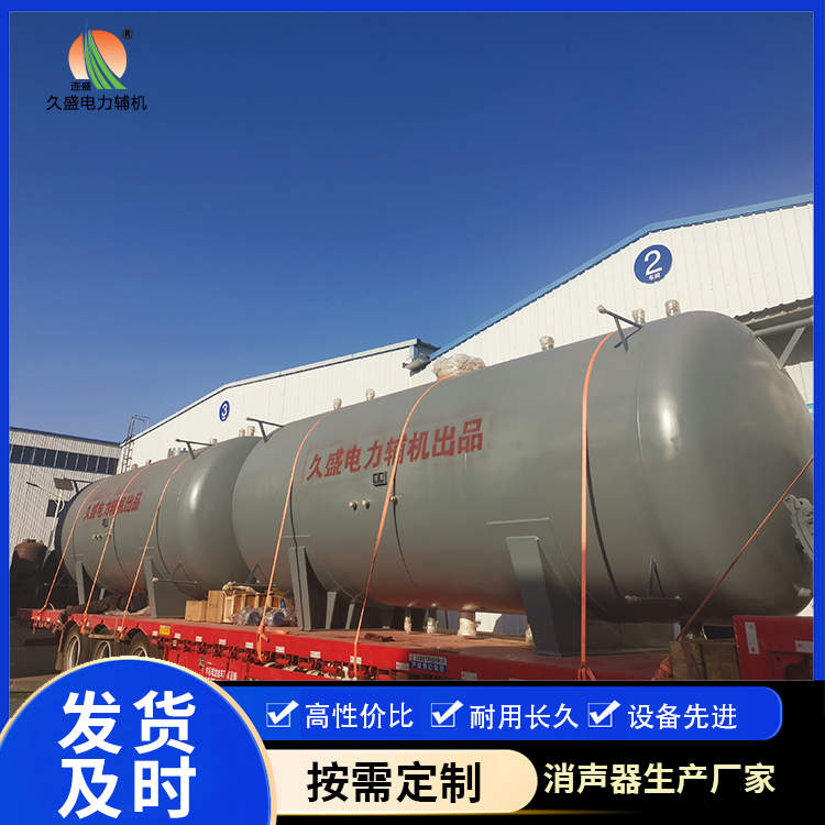 抚州如何提高除氧器工作效率？